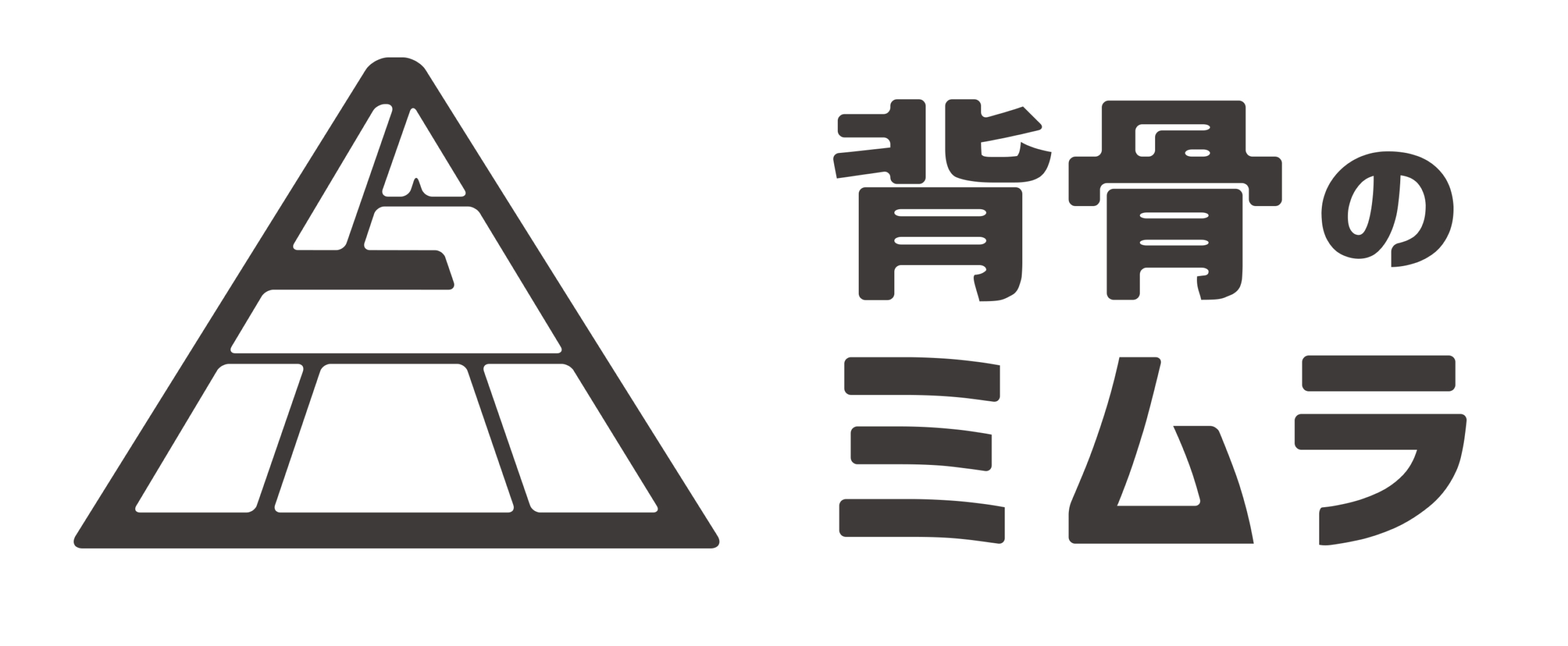 藍沢弁護士事務所